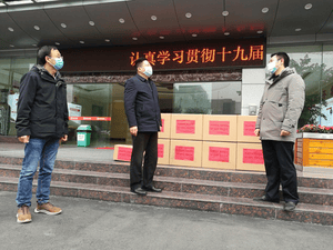 同气连枝  共防疫情 _协同多元工业_工业生长_拉斯维加斯3133cc有限责任公司