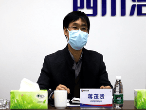 中共四川省冶勘物流有限公司支部委员会组织召开第一次全体党员大会_协同多元工业_工业生长_拉斯维加斯3133cc有限责任公司