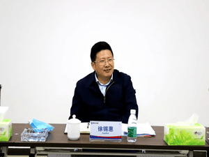 局党委常委、副局长徐锡惠一行 到冶勘物流公司调研指导事情_协同多元工业_工业生长_拉斯维加斯3133cc有限责任公司