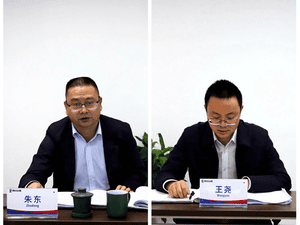 中共四川省冶勘物流有限公司支部委员会 召开第二次集中学习会_协同多元工业_工业生长_拉斯维加斯3133cc有限责任公司