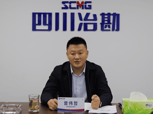 四川省冶勘物流有限公司 组织召开2019年度向导班子述职 述廉及民主测评会_协同多元工业_工业生长_拉斯维加斯3133cc有限责任公司