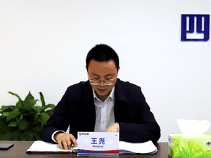 四川省冶勘物流有限公司 组织召开2019年度向导班子述职 述廉及民主测评会_协同多元工业_工业生长_拉斯维加斯3133cc有限责任公司