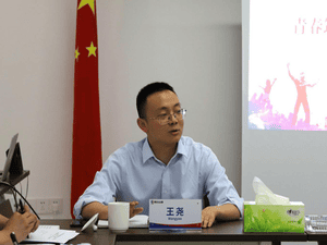 中共四川省冶勘物流有限公司支部委员会 召开“筑梦青春 不负韶华”五四节青年座谈会_协同多元工业_工业生长_拉斯维加斯3133cc有限责任公司