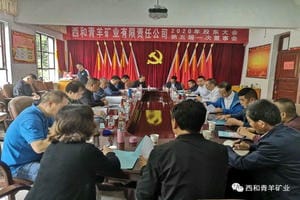 拉斯维加斯3133cc(中国集团)有限公司官网