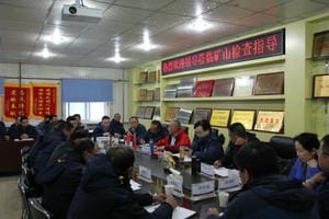 拉斯维加斯3133cc(中国集团)有限公司官网