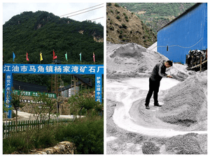 深耕矿业物流主责主业   起劲服务全局经济高质量生长_协同多元工业_工业生长_拉斯维加斯3133cc有限责任公司