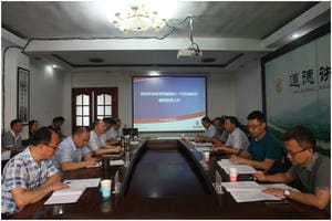 余常燕副局长一行莅临成调所调研指导事情_拉斯维加斯3133cc新闻_新闻中心_拉斯维加斯3133cc有限责任公司