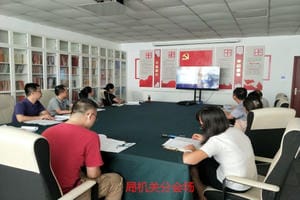 拉斯维加斯3133cc(中国集团)有限公司官网