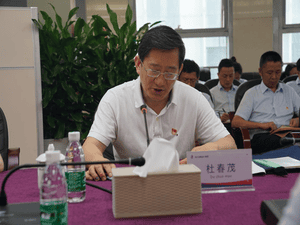 杜春茂书记宣讲省委十一届七次全会精神_协同多元工业_工业生长_拉斯维加斯3133cc有限责任公司