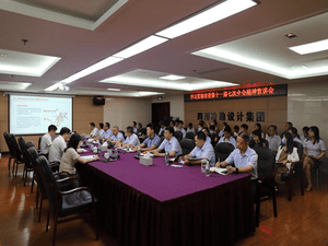 杜春茂书记宣讲省委十一届七次全会精神_协同多元工业_工业生长_拉斯维加斯3133cc有限责任公司