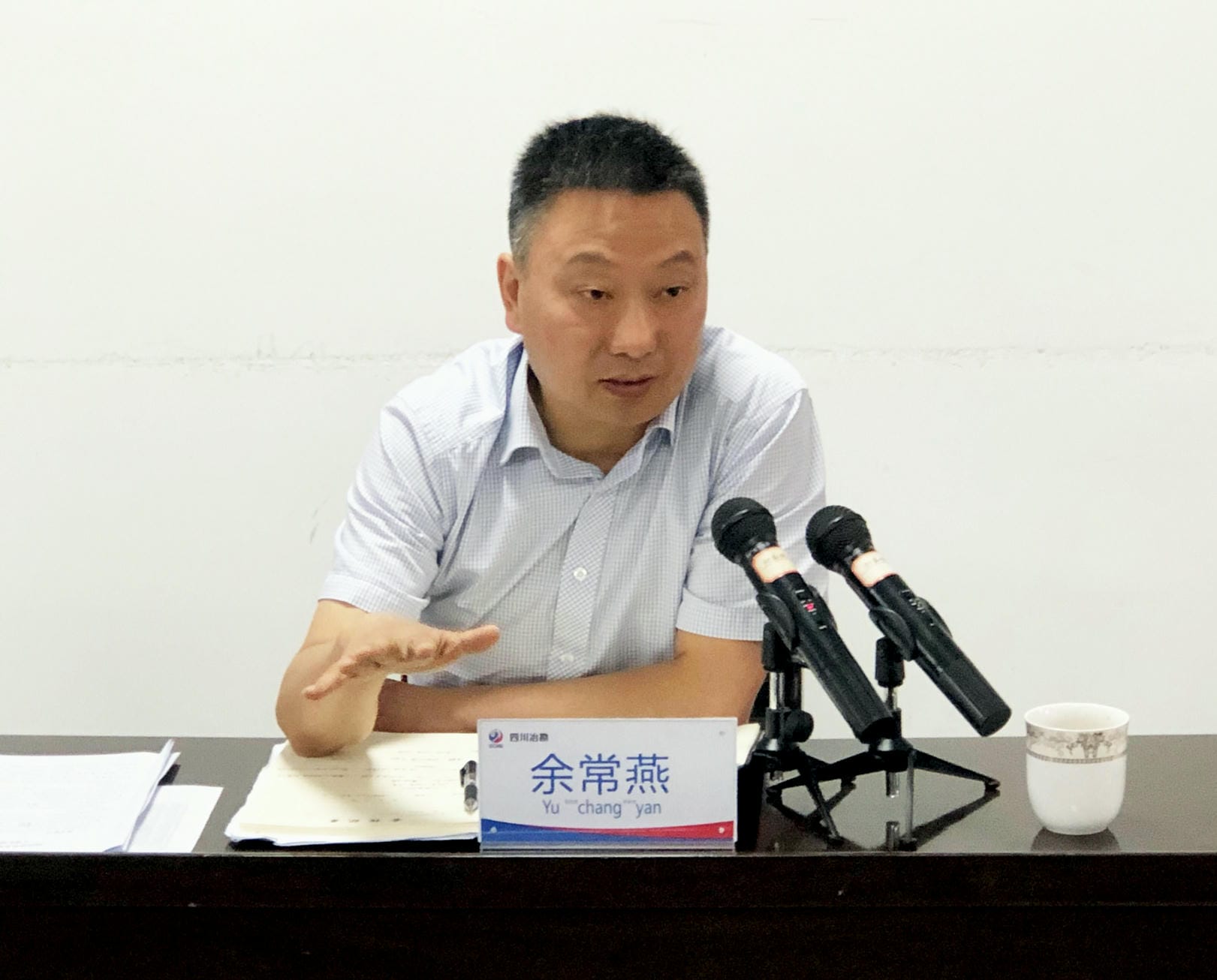 拉斯维加斯3133cc(中国集团)有限公司官网