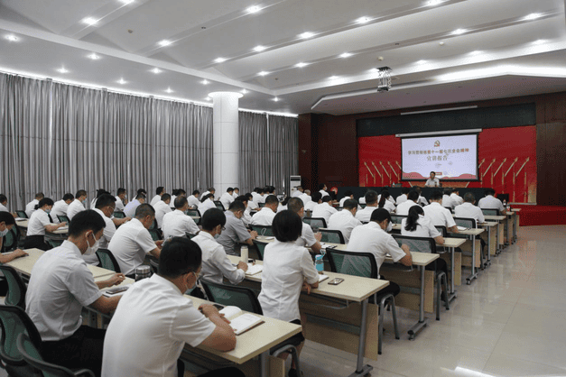全局上下掀起学习贯彻省委十一届七次全会精神热潮_拉斯维加斯3133cc新闻_新闻中心_拉斯维加斯3133cc有限责任公司
