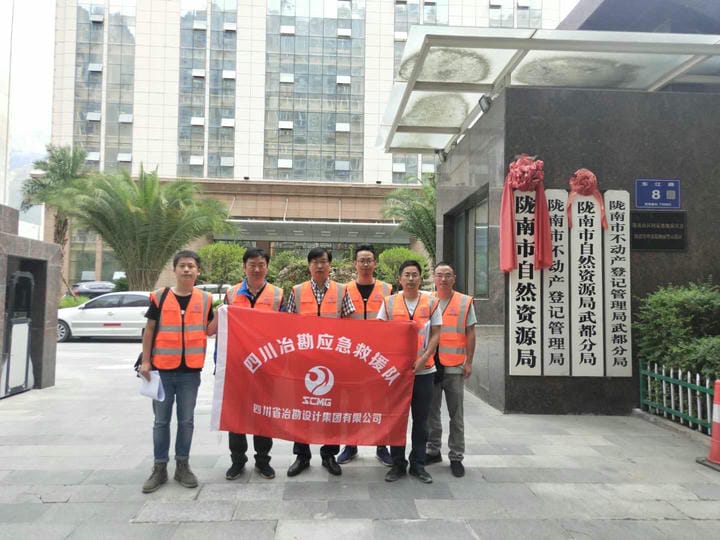 拉斯维加斯3133cc(中国集团)有限公司官网