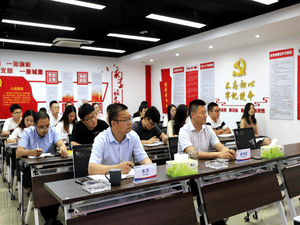 四川省冶勘物流有限公司开展典范营业税务剖析培训_协同多元工业_工业生长_拉斯维加斯3133cc有限责任公司