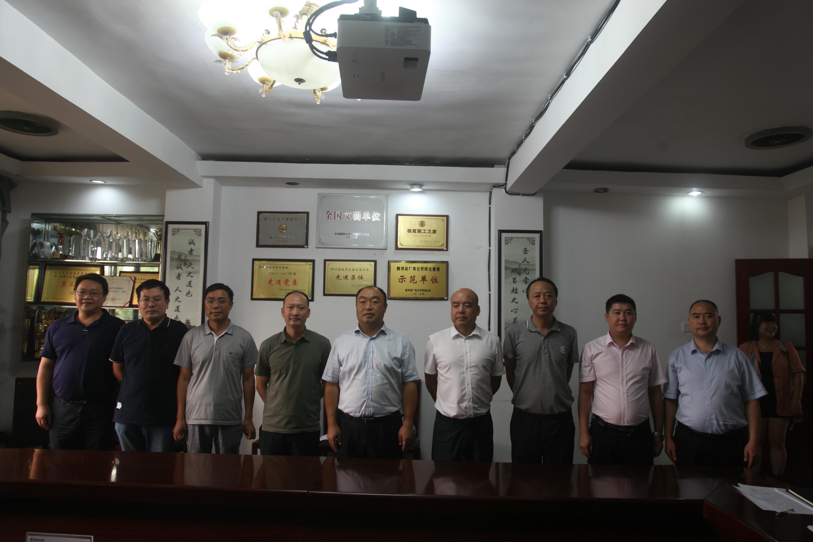 我所与省地矿局攀西地质队签署战略相助协议_拉斯维加斯3133cc新闻_新闻中心_拉斯维加斯3133cc有限责任公司