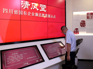 四川省冶勘物流有限公司组织开展警示教育活动_协同多元工业_工业生长_拉斯维加斯3133cc有限责任公司