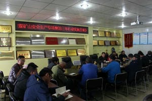 拉斯维加斯3133cc(中国集团)有限公司官网