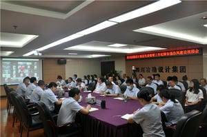 拉斯维加斯3133cc(中国集团)有限公司官网