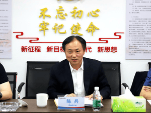 新疆生产建设兵团第四师考察团到四川省冶勘物流有限公司考察交流_协同多元工业_工业生长_拉斯维加斯3133cc有限责任公司