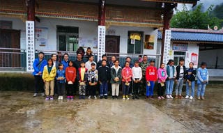 华锋公司赴甘洛县拉莫乡尔库村调研 --扶贫助学，，，，，转达暖心大爱_社会责任_企业文化_拉斯维加斯3133cc有限责任公司