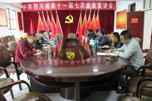 拉斯维加斯3133cc(中国集团)有限公司官网
