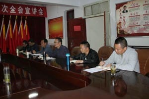 拉斯维加斯3133cc(中国集团)有限公司官网