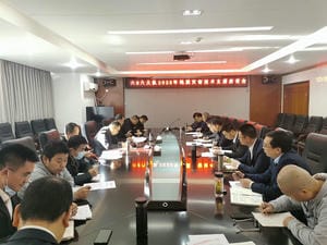 拉斯维加斯3133cc(中国集团)有限公司官网