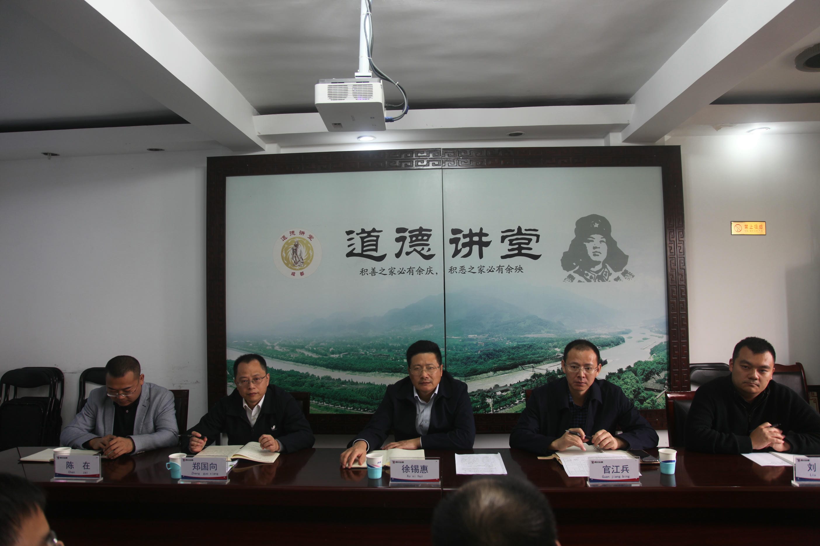 徐锡惠副局长一行到成调所调研_拉斯维加斯3133cc新闻_新闻中心_拉斯维加斯3133cc有限责任公司