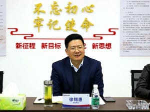 局党委常委、副局长徐锡惠一行 到冶勘物流公司调研指导工_协同多元工业_工业生长_拉斯维加斯3133cc有限责任公司