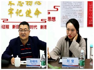 冶勘物流党支部与西南交大马克思主义学院开展交流座谈_协同多元工业_工业生长_拉斯维加斯3133cc有限责任公司