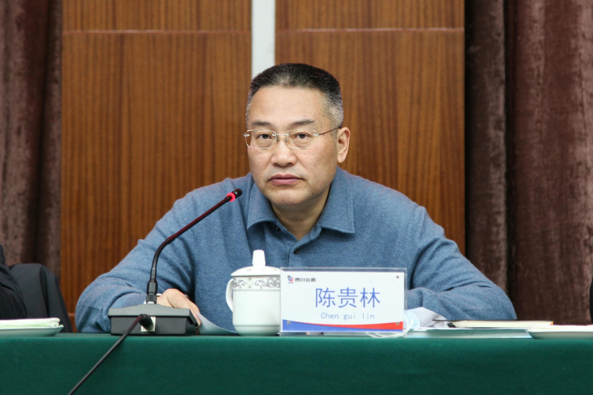 省直机关定点帮扶联席聚会在成都召开_拉斯维加斯3133cc新闻_新闻中心_拉斯维加斯3133cc有限责任公司