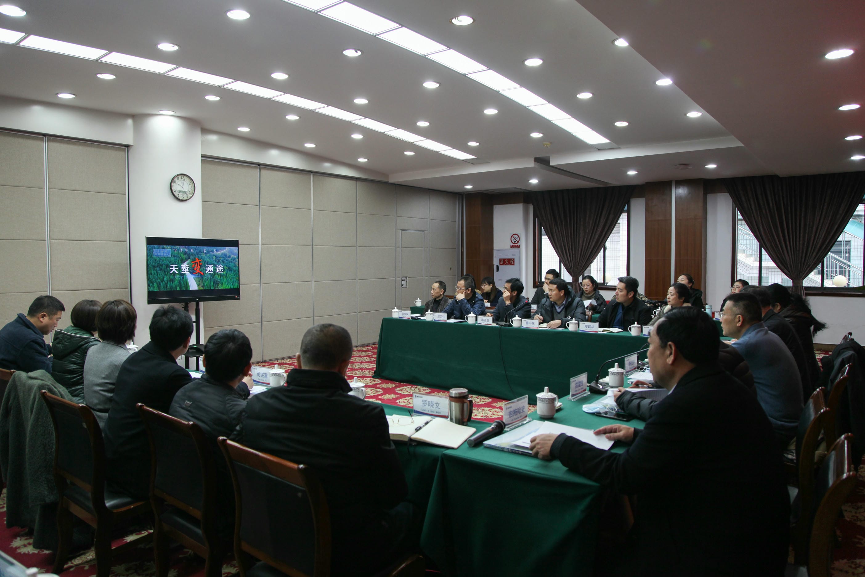 省直机关定点帮扶联席聚会在成都召开_拉斯维加斯3133cc新闻_新闻中心_拉斯维加斯3133cc有限责任公司