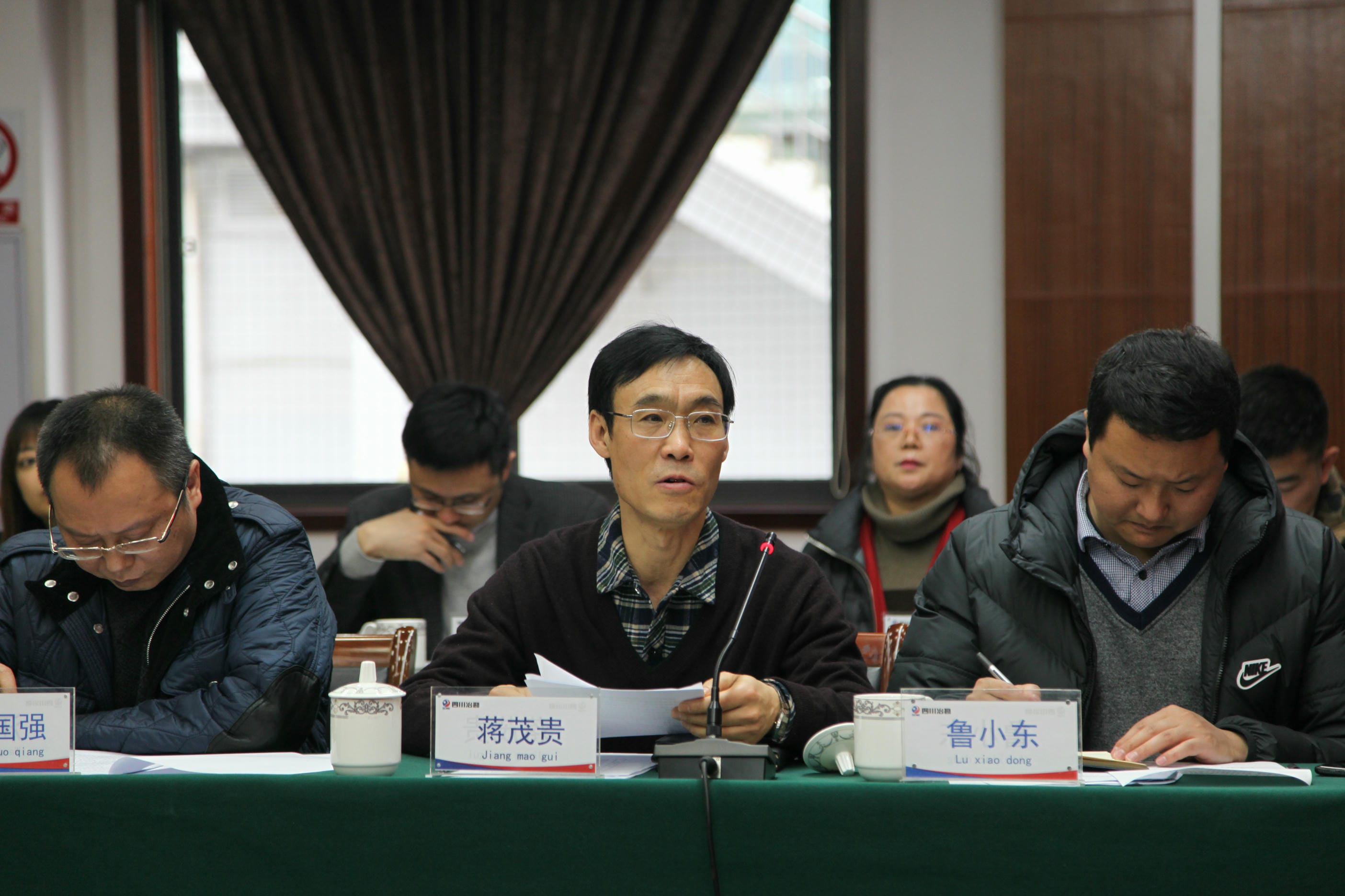 省直机关定点帮扶联席聚会在成都召开_拉斯维加斯3133cc新闻_新闻中心_拉斯维加斯3133cc有限责任公司