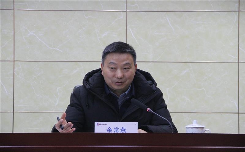 余常燕副局长到六0四大队宣讲党的十九届五中全会和省委十一届八次全会精神