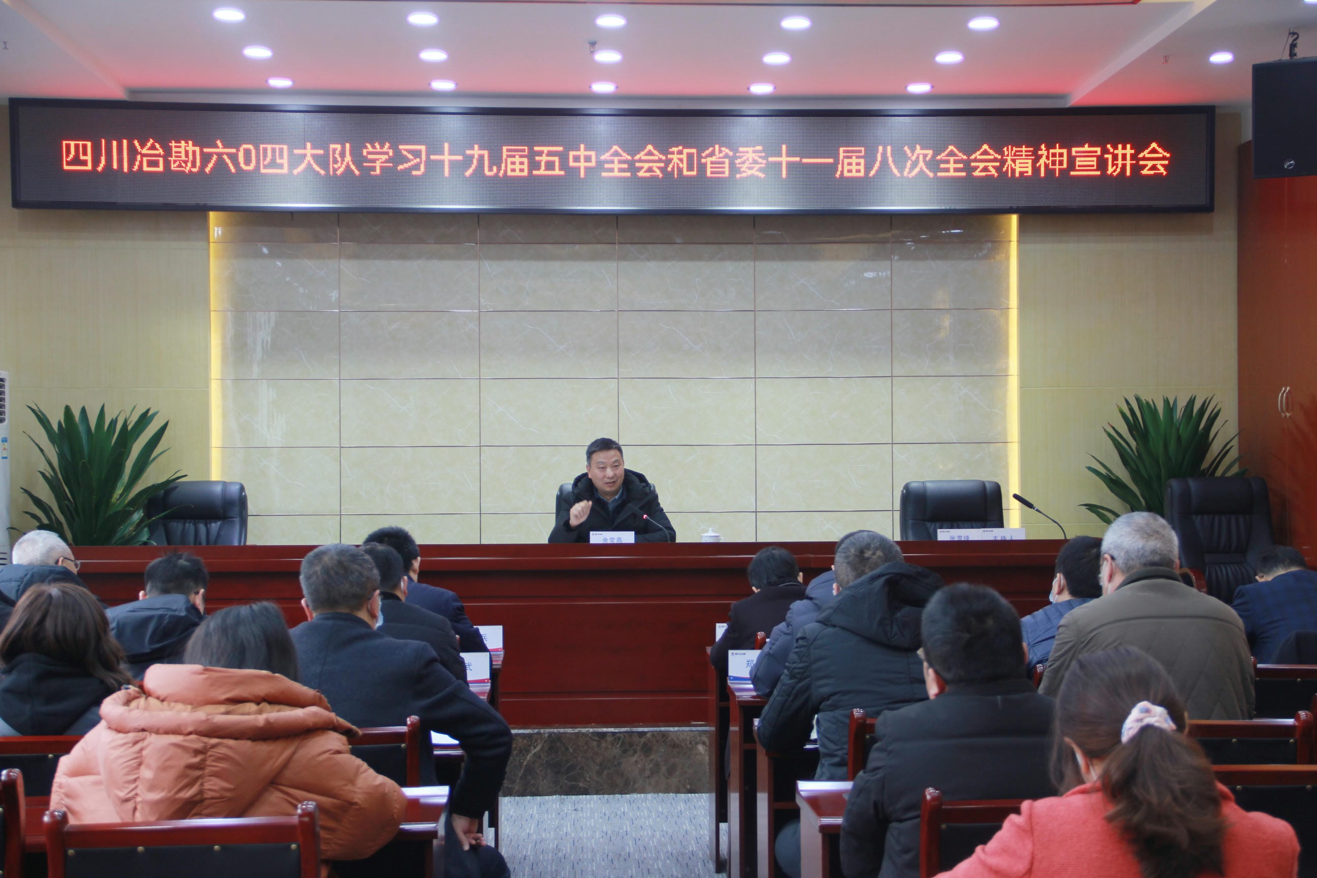 拉斯维加斯3133cc(中国集团)有限公司官网