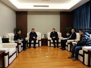 冶勘物流与华西绿舍开展营业交流座谈_协同多元工业_工业生长_拉斯维加斯3133cc有限责任公司