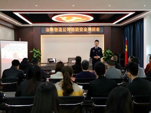 冶勘物流公司开展消防清静培训_协同多元工业_工业生长_拉斯维加斯3133cc有限责任公司