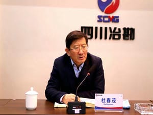 冶勘物流党支部召开支部书记抓党建述职暨民主测评大会_协同多元工业_工业生长_拉斯维加斯3133cc有限责任公司