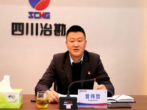 冶勘物流党支部召开支部书记抓党建述职暨民主测评大会_协同多元工业_工业生长_拉斯维加斯3133cc有限责任公司