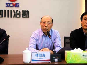 冶勘物流公司与西南交通大学马克思主义学院举行校企协同党建基地揭牌仪式_协同多元工业_工业生长_拉斯维加斯3133cc有限责任公司