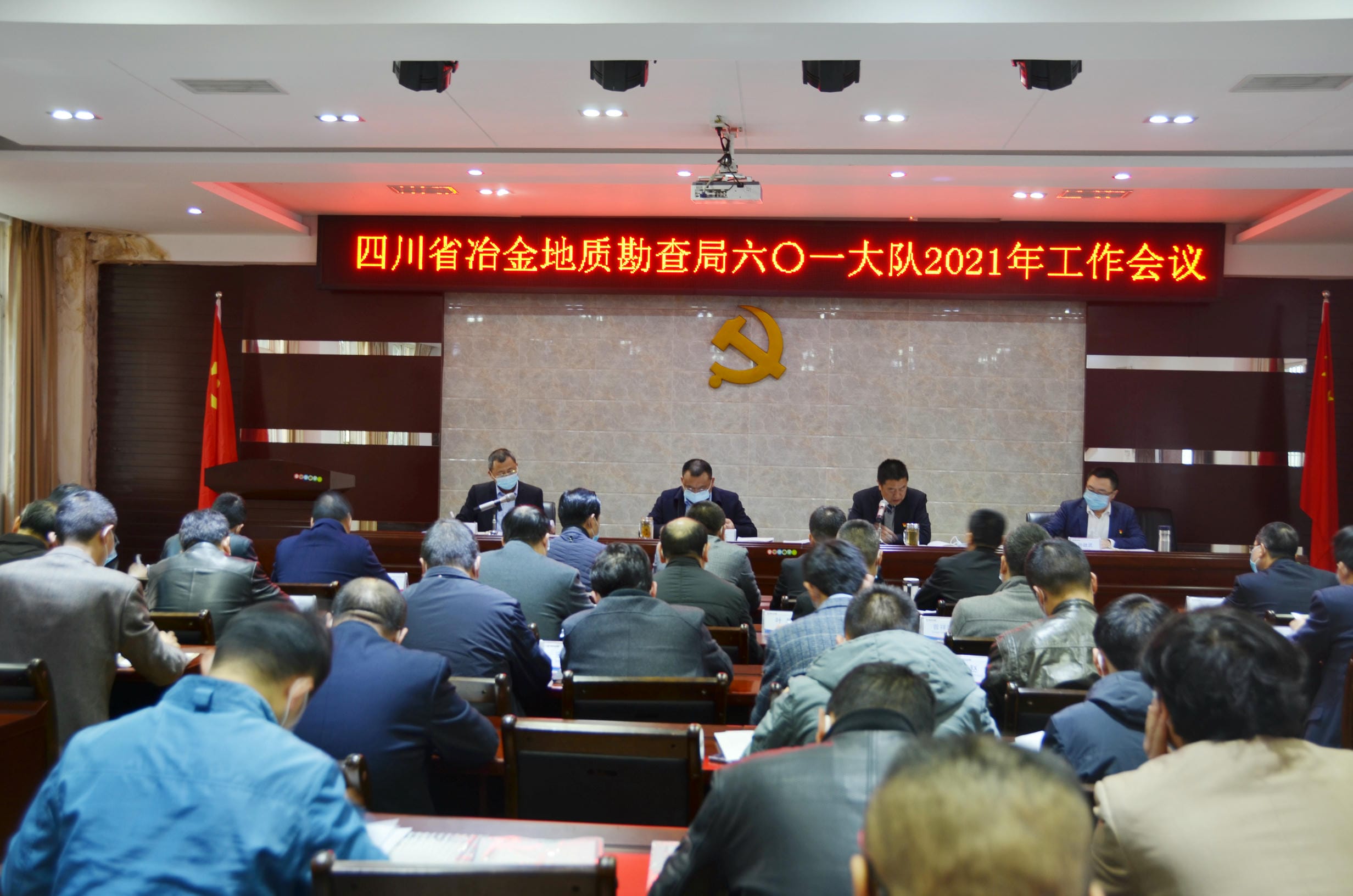 拉斯维加斯3133cc(中国集团)有限公司官网