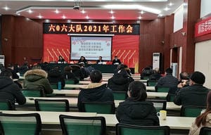 拉斯维加斯3133cc(中国集团)有限公司官网