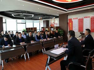 四川省冶勘物流有限公司召开2021年党风廉政建设事情会_协同多元工业_工业生长_拉斯维加斯3133cc有限责任公司