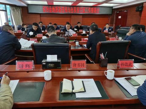 拉斯维加斯3133cc(中国集团)有限公司官网