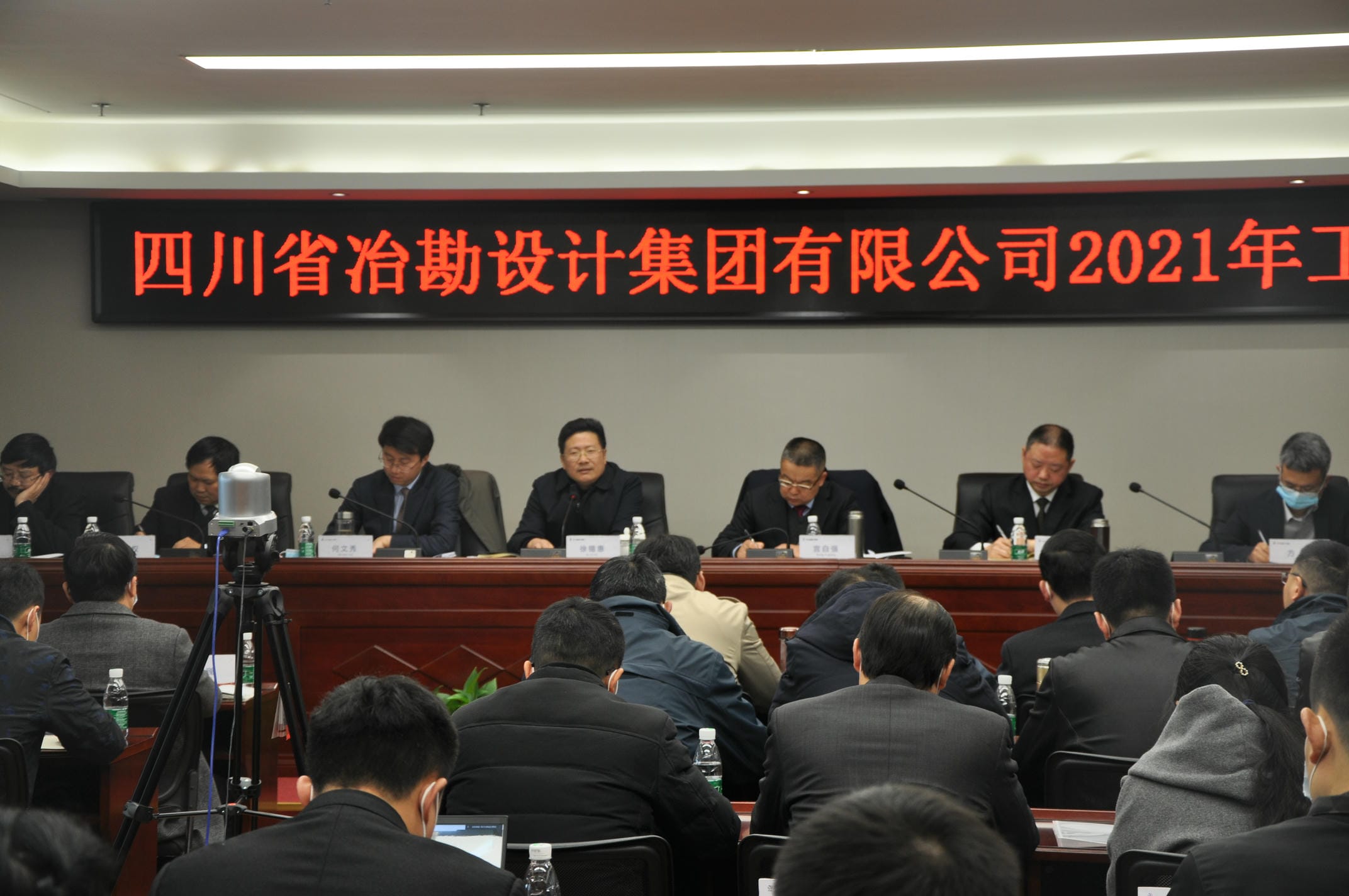 拉斯维加斯3133cc(中国集团)有限公司官网