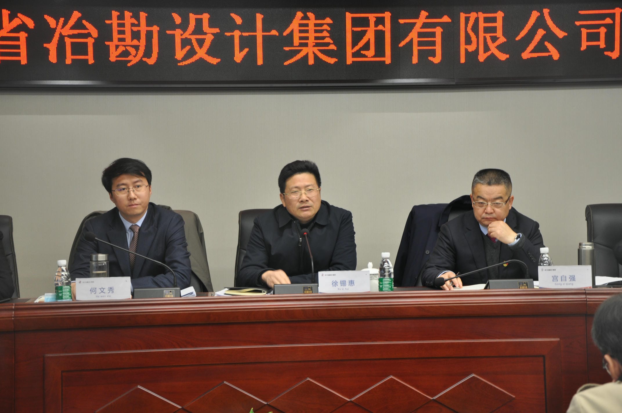 拉斯维加斯3133cc(中国集团)有限公司官网