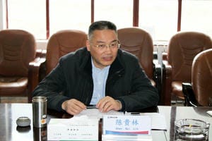 拉斯维加斯3133cc(中国集团)有限公司官网