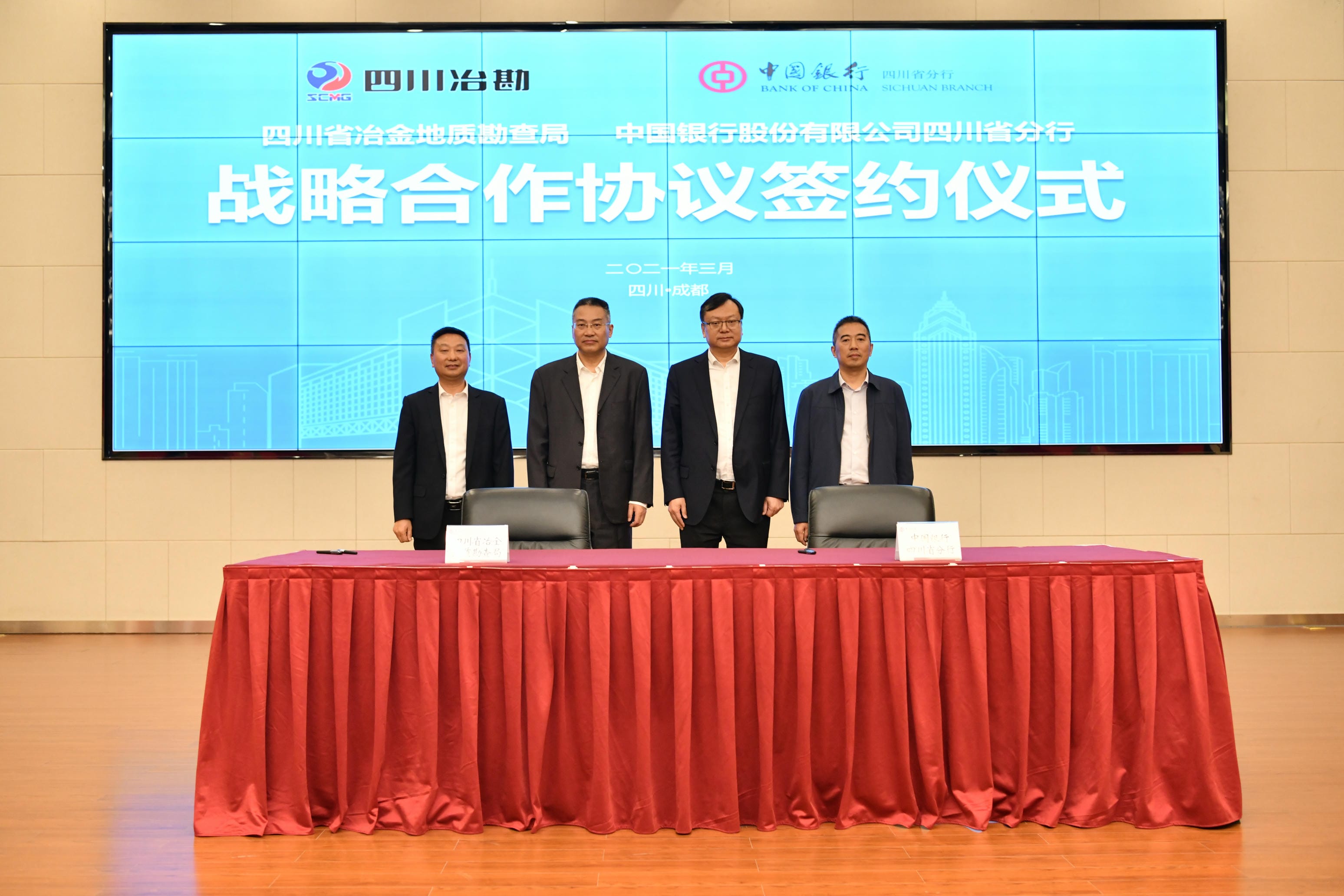 拉斯维加斯3133cc(中国集团)有限公司官网