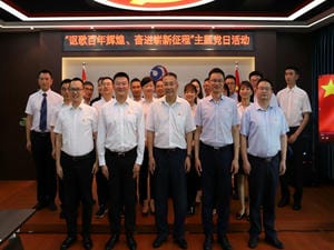 局办公室党支部联合冶勘物流党支部开展 “讴歌百年绚烂、奋进崭新征程”主题党日活动_协同多元工业_工业生长_拉斯维加斯3133cc有限责任公司