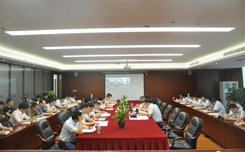 四川省冶勘设计集团召开2021年地质灾难防治专题事情会